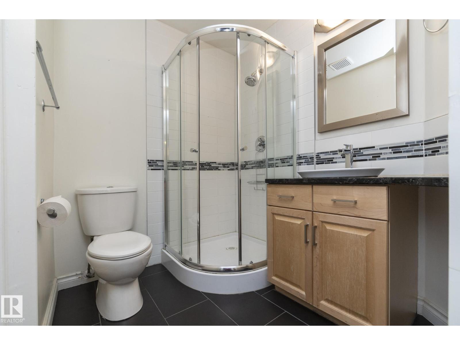 #102 10855 Saskatchewan Dr Nw, Edmonton, Alberta  T6E 6T6 - Photo 11 - E4460950