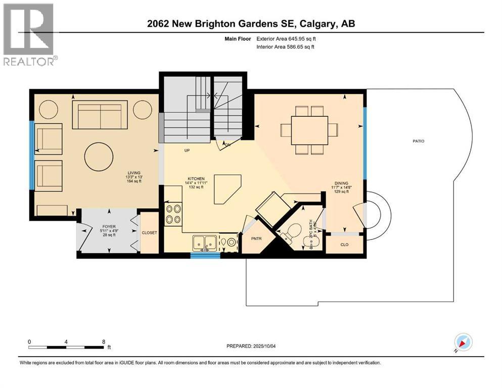2062 New Brighton Gardens Se, Calgary, Alberta  T2A 0B6 - Photo 24 - A2248551