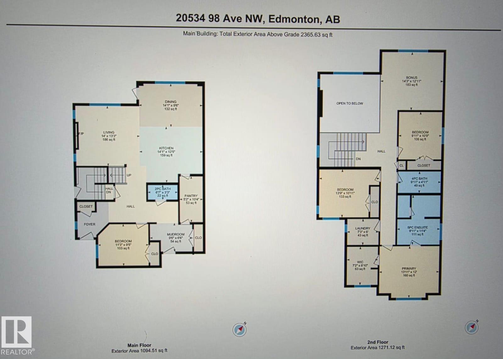 22534 98a Av Nw, Edmonton, Alberta  T5T 7R7 - Photo 51 - E4460955