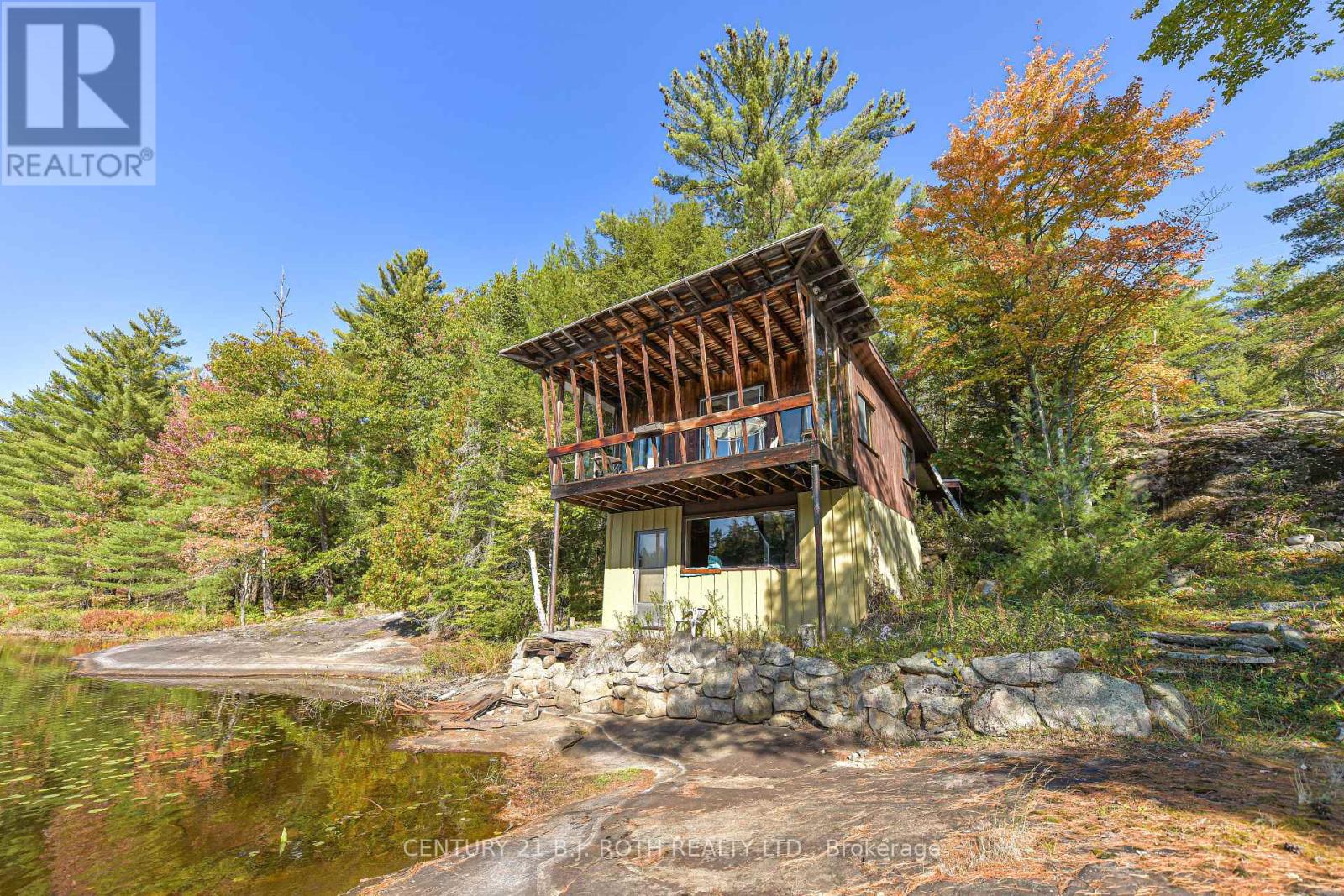 2 - 1112 Sam Cook Road, Gravenhurst, Ontario  P1P 1R3 - Photo 6 - X12445930