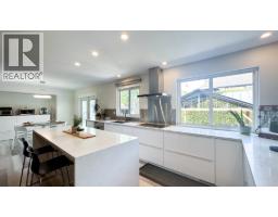 4683 54 STREET, Delta, British Columbia