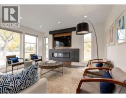 2411 24 Avenue SW Richmond