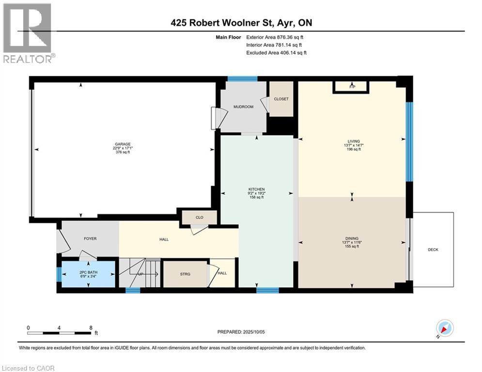 425 Robert Woolner Street Street, Ayr, Ontario  N0B 1E0 - Photo 50 - 40776521
