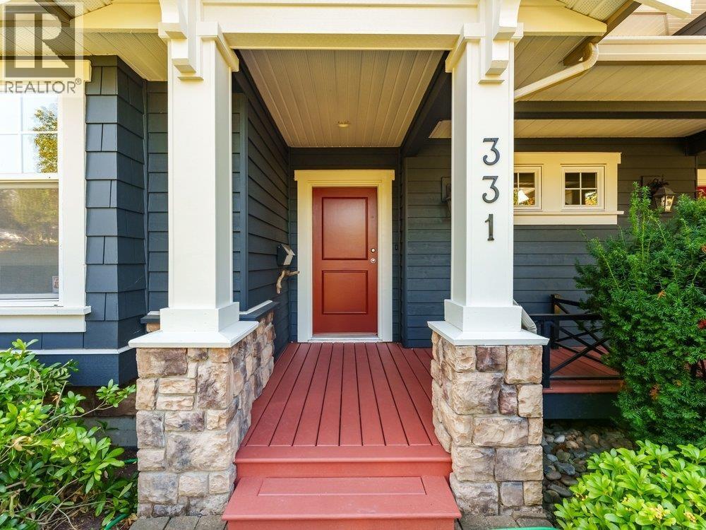 331 W 14th Street, North Vancouver, British Columbia  V7M 1P5 - Photo 37 - R3050946