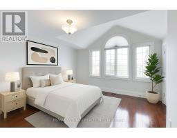 3 - 40 HARROW DRIVE, Toronto, Ontario