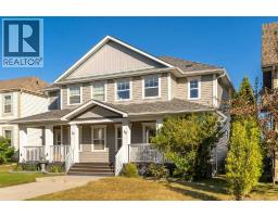 30 Copperpond Place Se Copperfield, Calgary, Ca