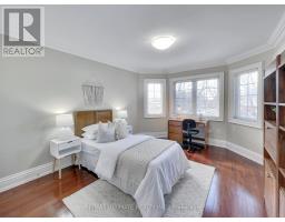 1 - 40 HARROW DRIVE, Toronto, Ontario