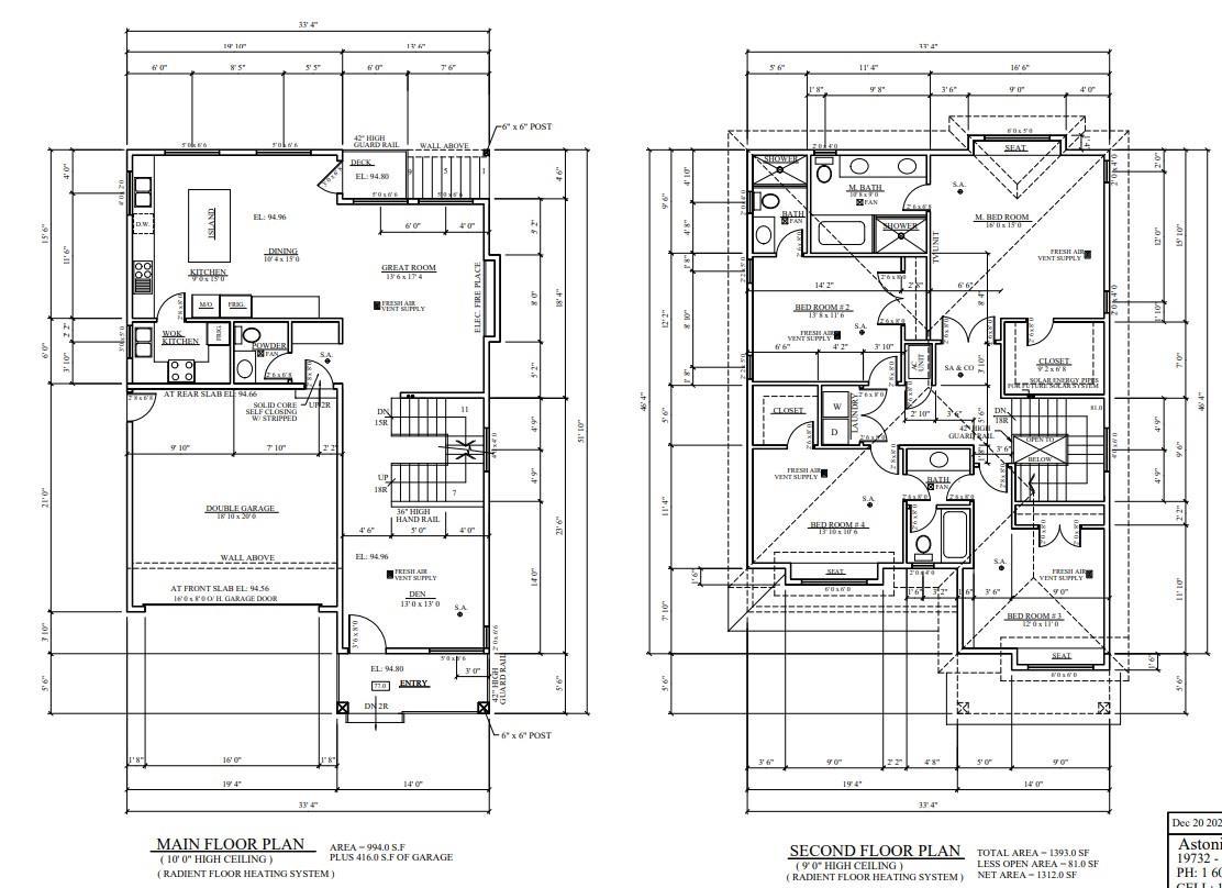 7522 205a Street, Langley, British Columbia  V2Y 1V5 - Photo 39 - R3055121
