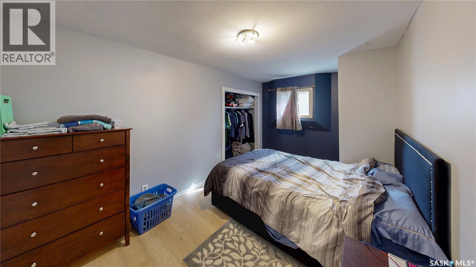 2130 Atkinson Street, Regina, Saskatchewan  S4N 3W9 - Photo 11 - SK020141