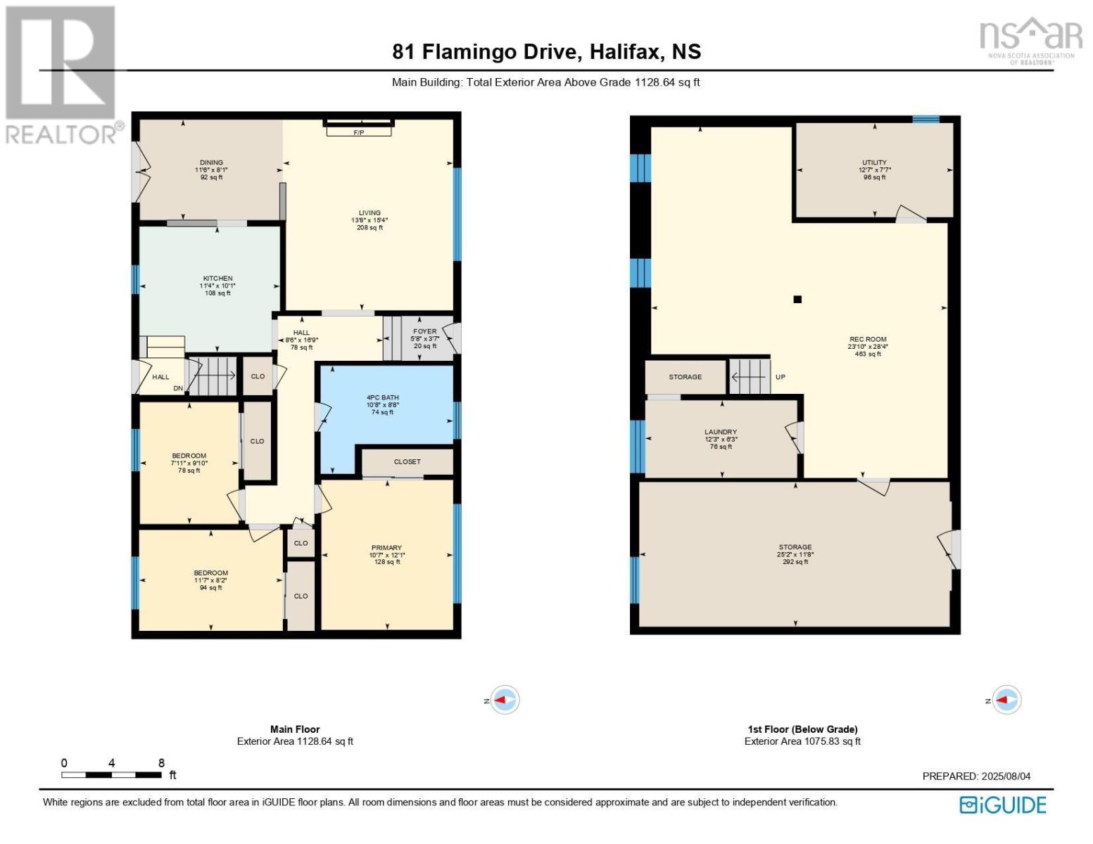 81 Flamingo Drive, Rockingham, Nova Scotia  B3M 1T2 - Photo 34 - 202519651