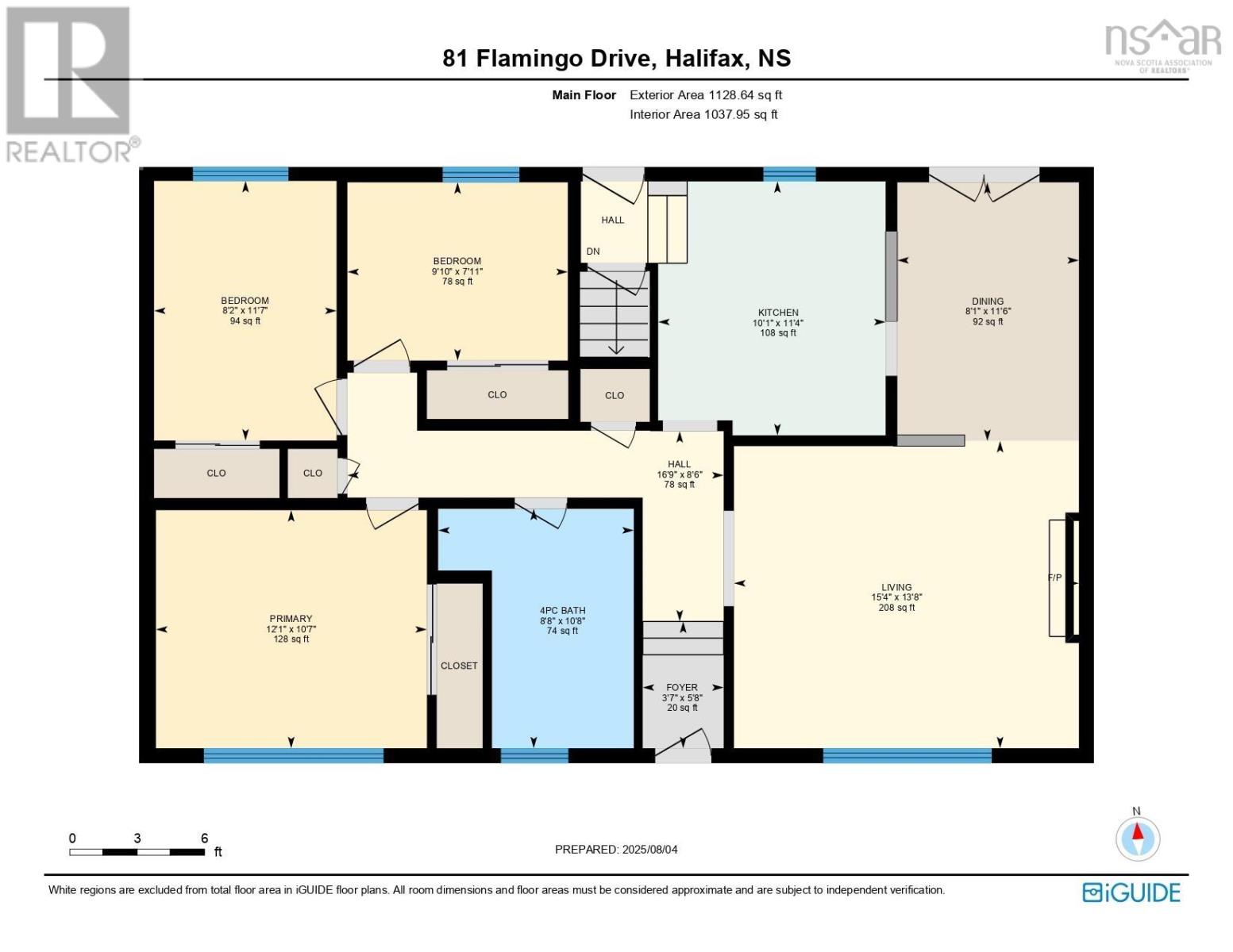 81 Flamingo Drive, Rockingham, Nova Scotia  B3M 1T2 - Photo 35 - 202519651