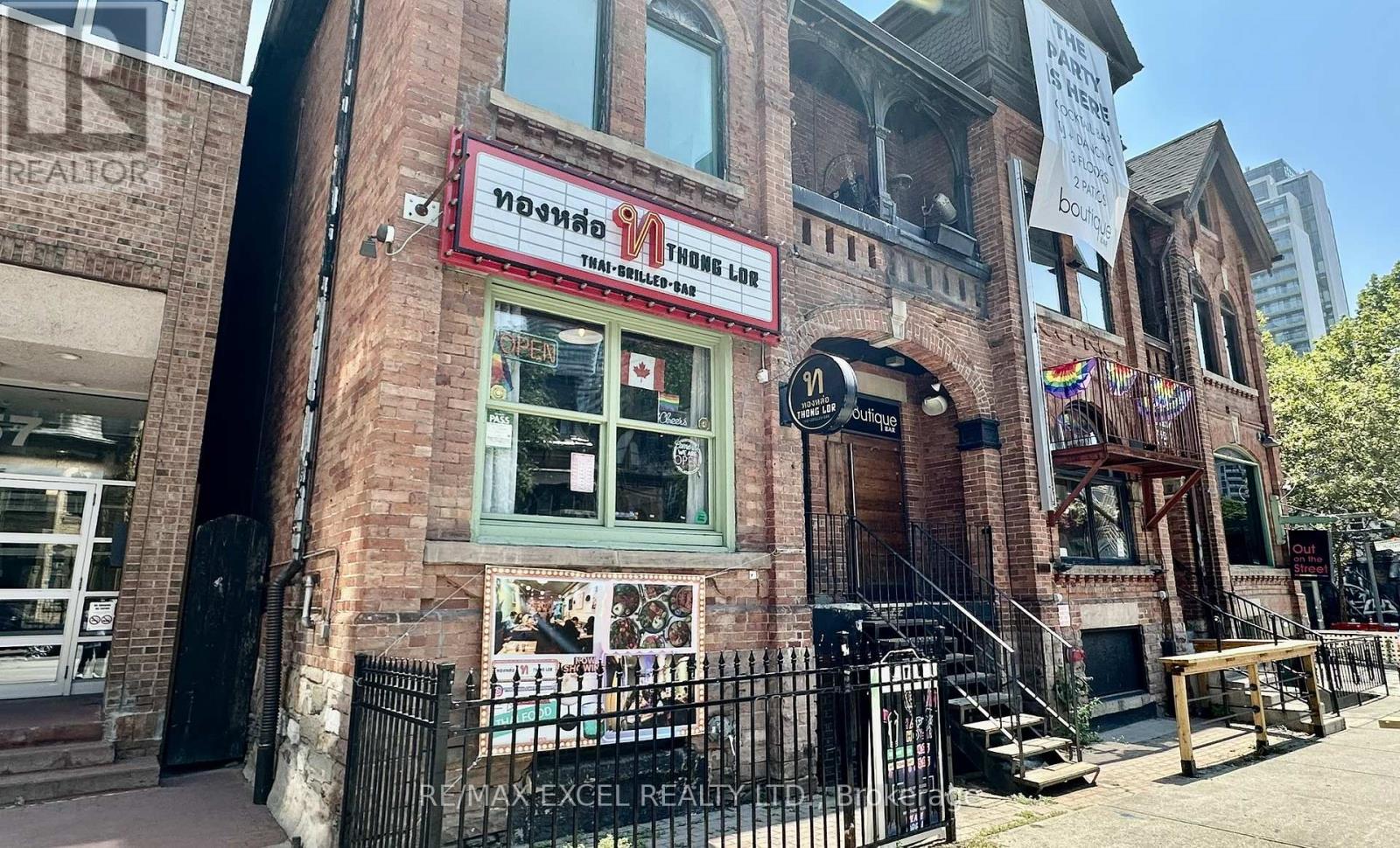 555 CHURCH STREET, Toronto, Ontario