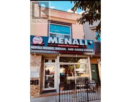 471 DANFORTH AVENUE, Toronto, Ontario