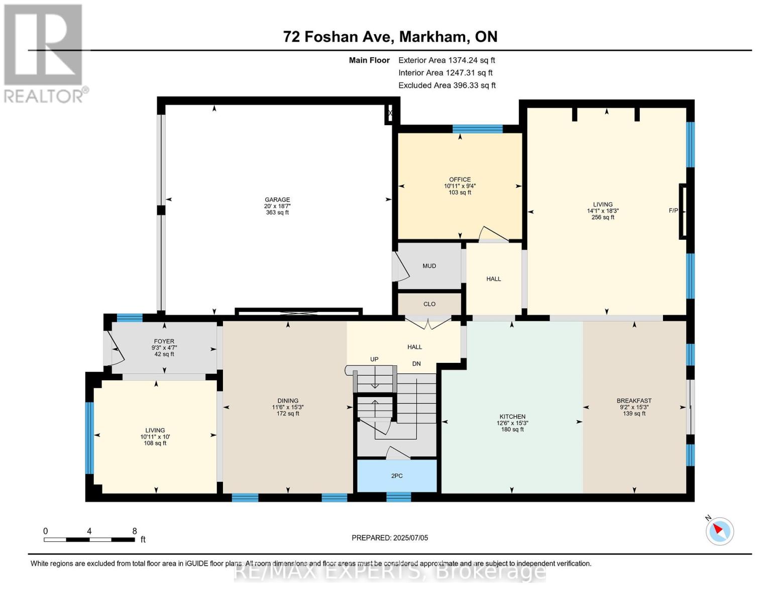 72 Foshan Avenue, Markham (Berczy), Ontario  L6C 0P8 - Photo 34 - N12381943