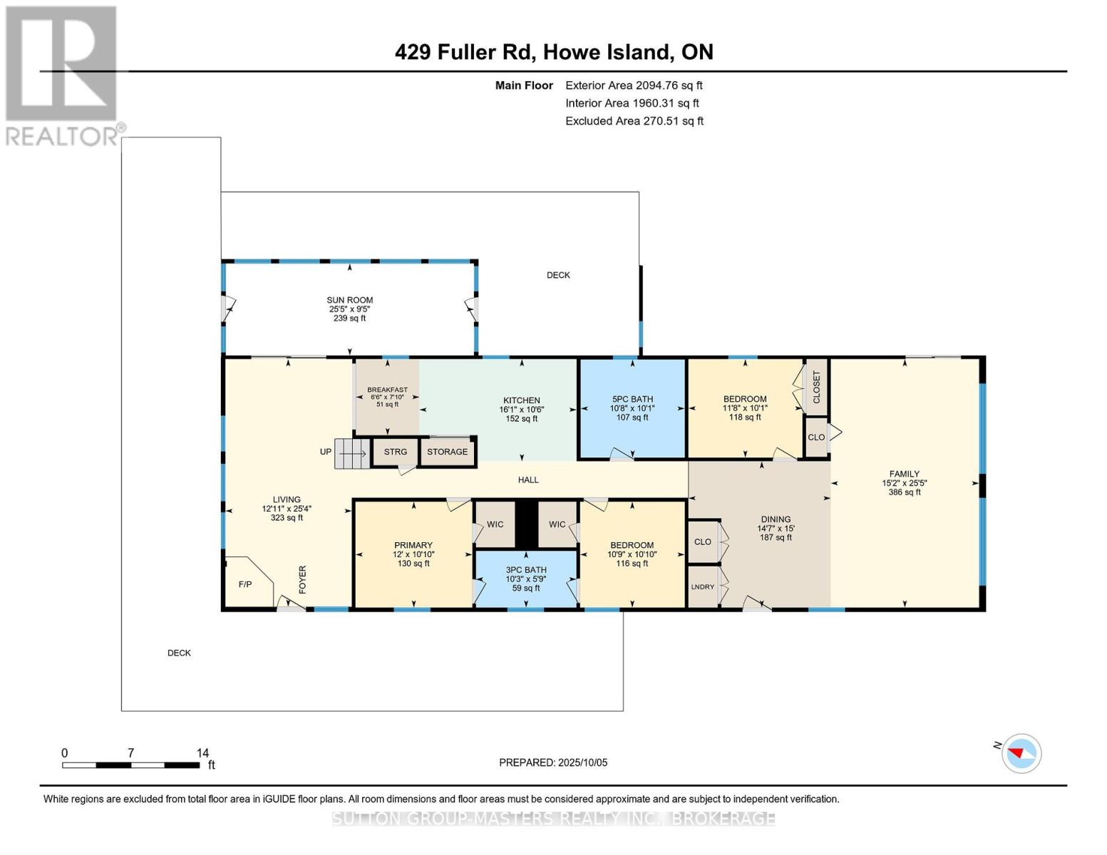 429 Fuller Road, Frontenac Islands, Ontario  K0H 2E0 - Photo 46 - X12446492