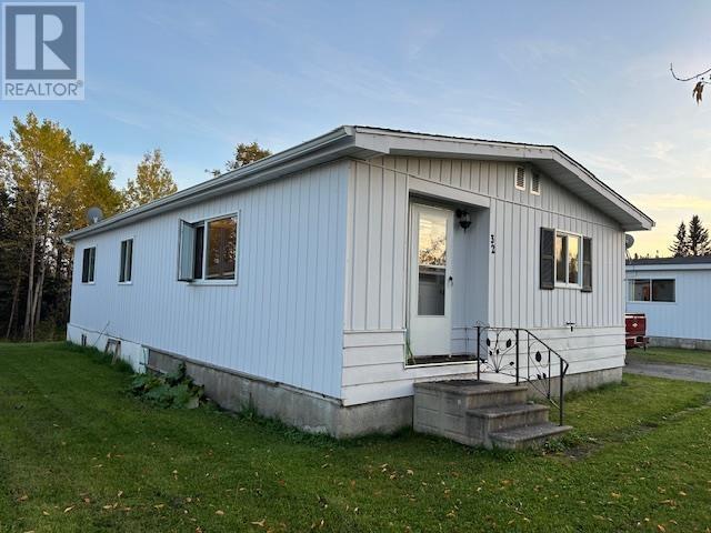 32 Cavanaugh Cres, Terrace Bay, Ontario  P0T 2W0 - Photo 2 - TB253146