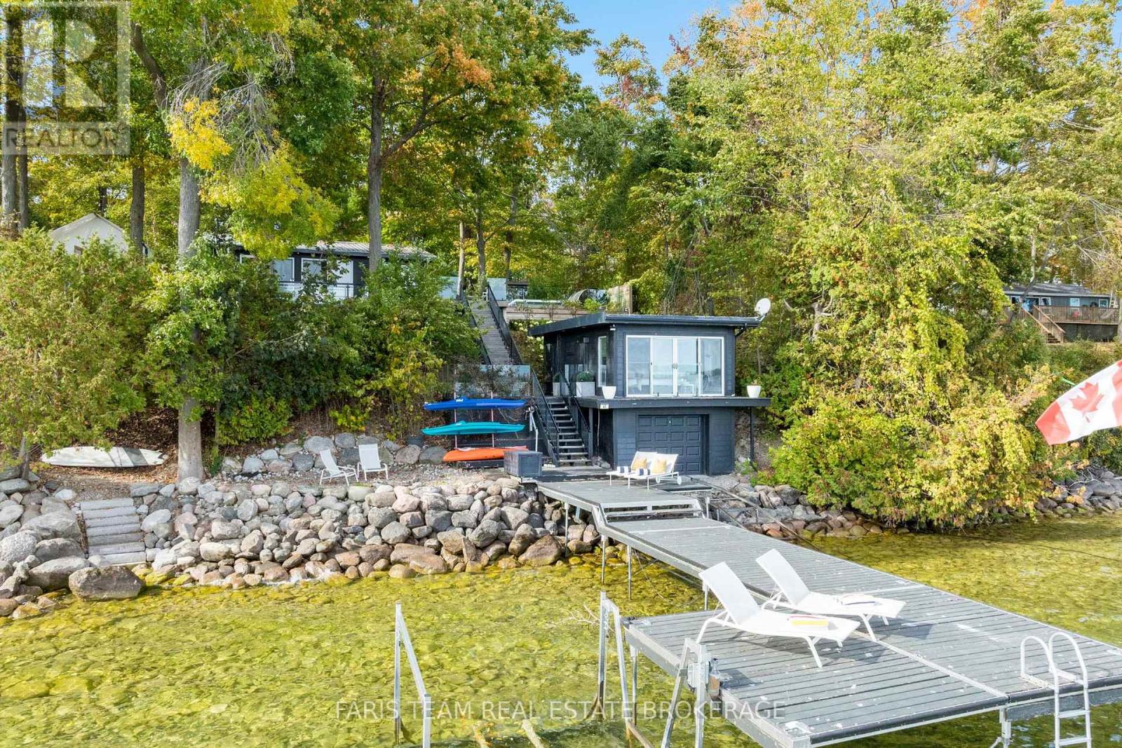 45 Ivy Lane, Orillia, Ontario  L3V 6H1 - Photo 3 - S12446597