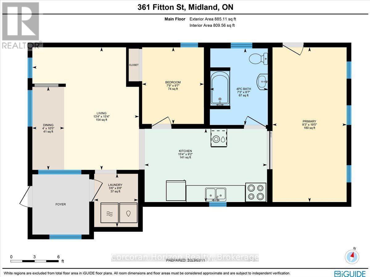 361 Fitton Street, Midland, Ontario  L4R 2T4 - Photo 7 - S12446710