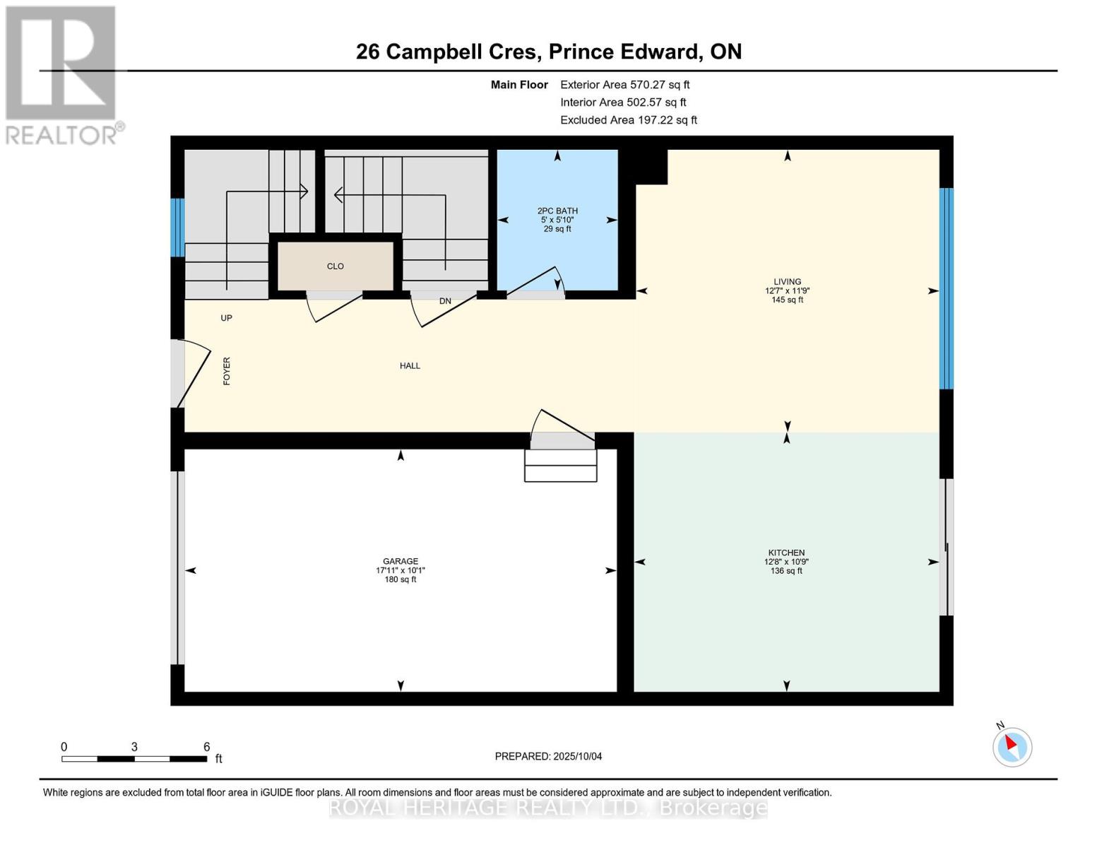 26 Campbell Crescent, Prince Edward County, Ontario  K0K 2T0 - Photo 32 - X12446880