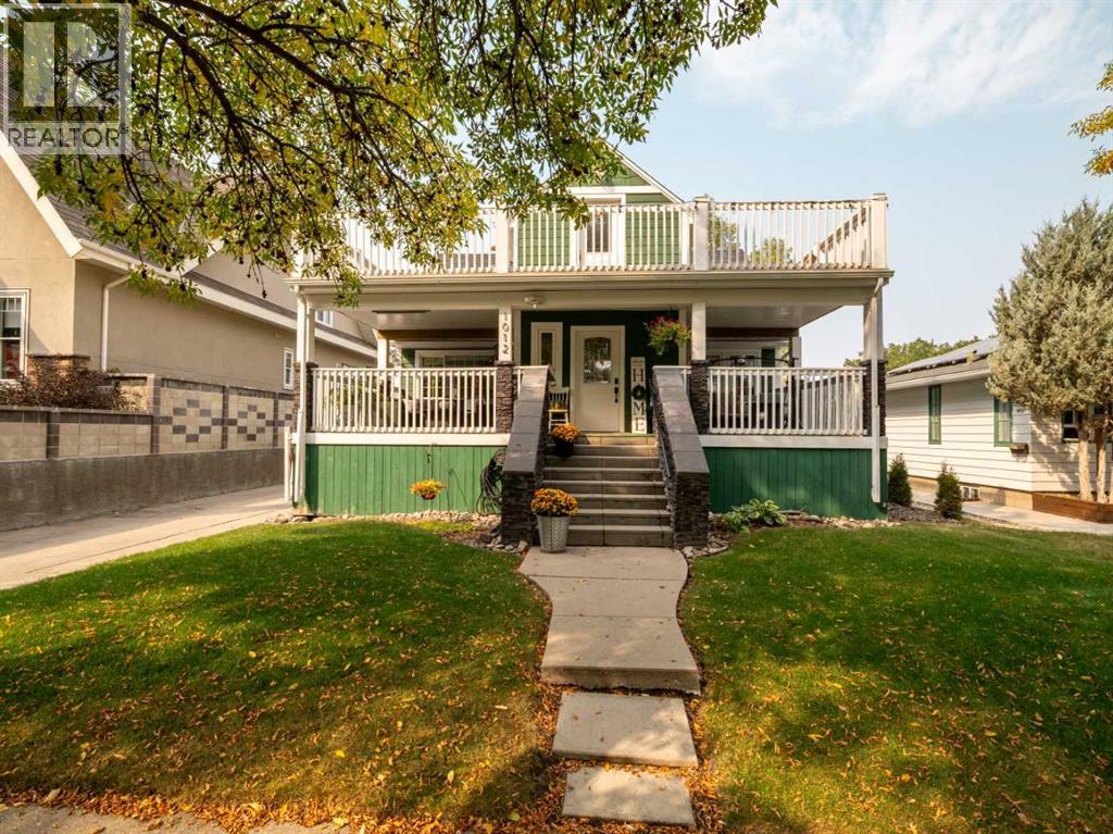 1012 16 Street S, Lethbridge, Alberta  T1K 1X1 - Photo 1 - A2255490