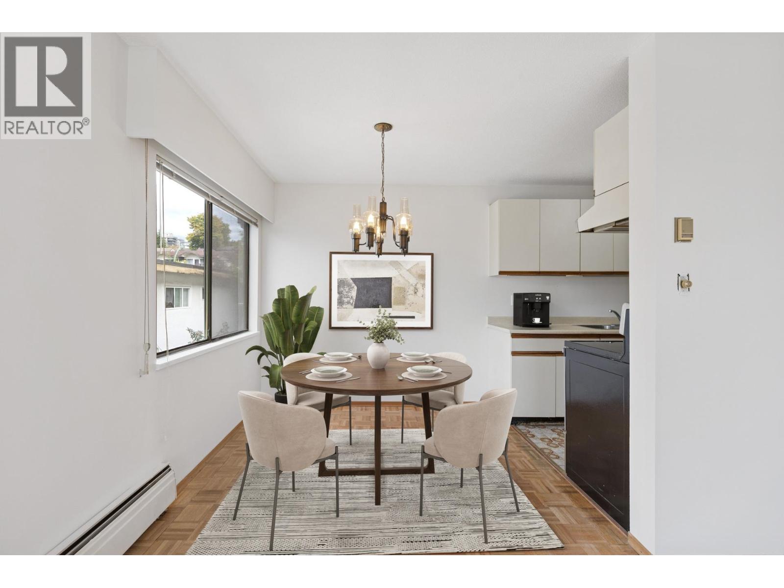 211 155 E 5th Street, North Vancouver, British Columbia  V7L 1L3 - Photo 5 - R3055213