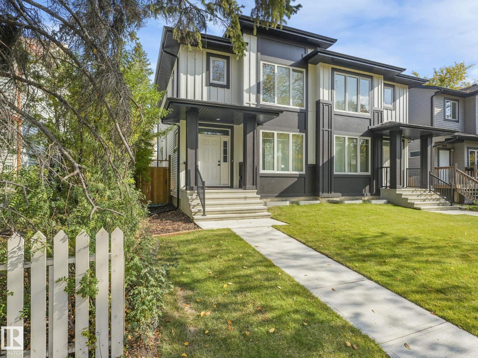 11219 125 St Nw, Edmonton, Alberta  T5M 0M6 - Photo 4 - E4460995