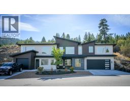 2195 Galore Crescent, kamloops, British Columbia