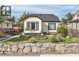 573 JERMYN Avenue, penticton, British Columbia