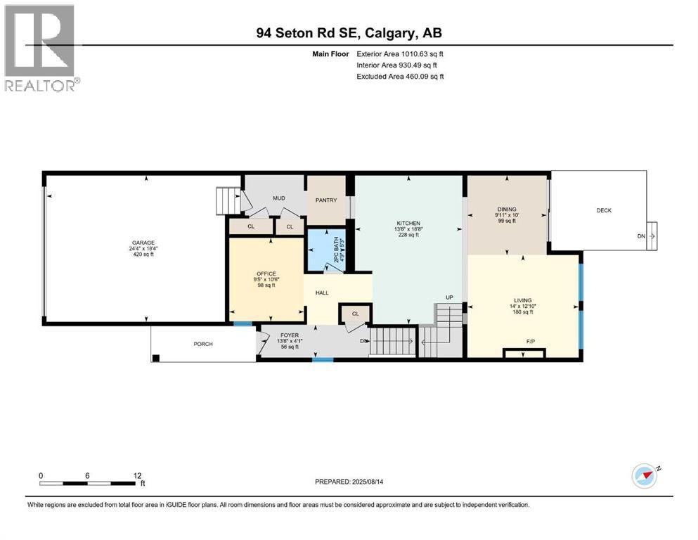 94 Seton Road Se, Calgary, Alberta  T3M 3G1 - Photo 49 - A2252357