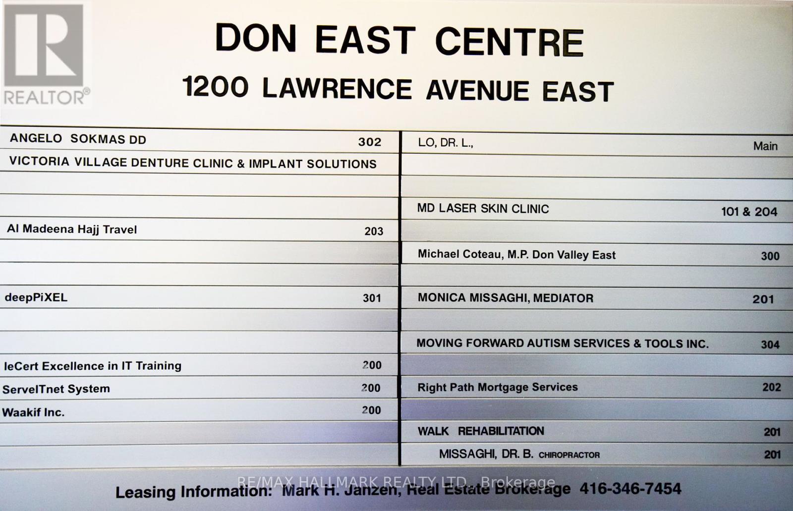 300 - 1200 Lawrence Avenue E, Toronto, Ontario  M3A 1E1 - Photo 3 - C12447014