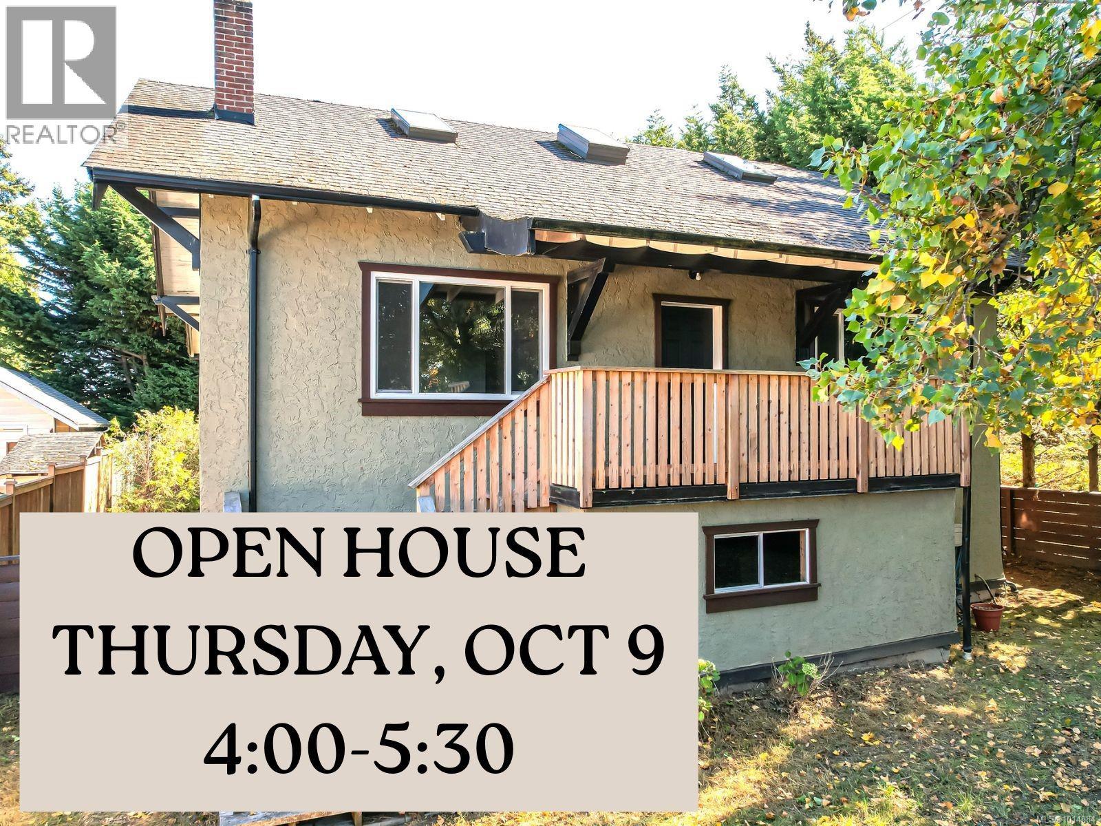 2913 Austin Ave, Saanich, British Columbia
