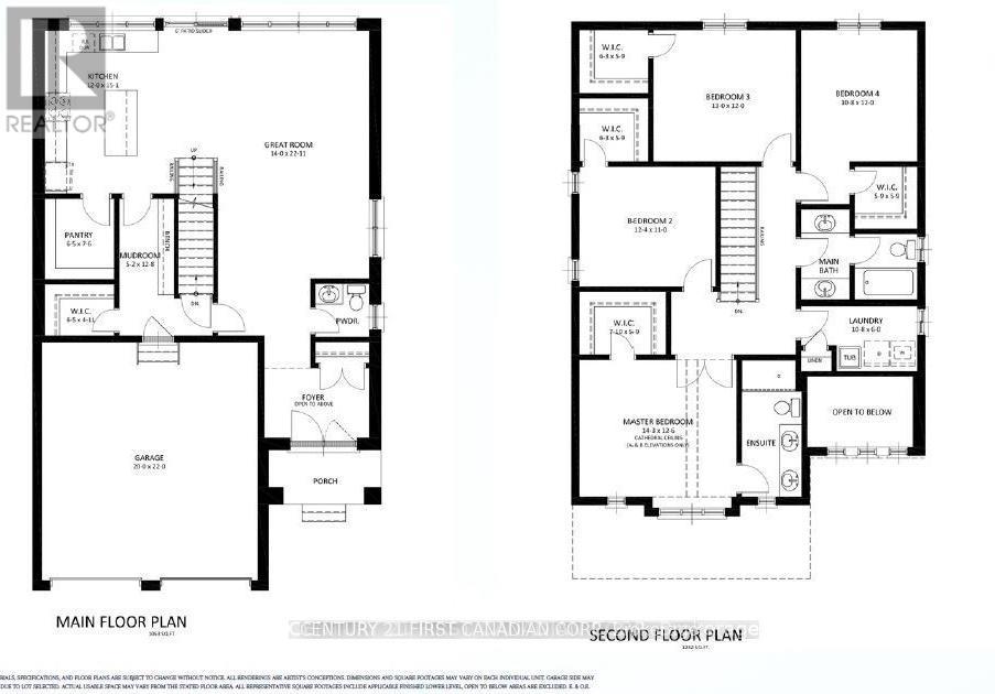 121 Holloway Trail, Middlesex Centre, Ontario  N0M 2A0 - Photo 1 - X12381712