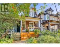 667 SHAW STREET, Toronto, Ontario
