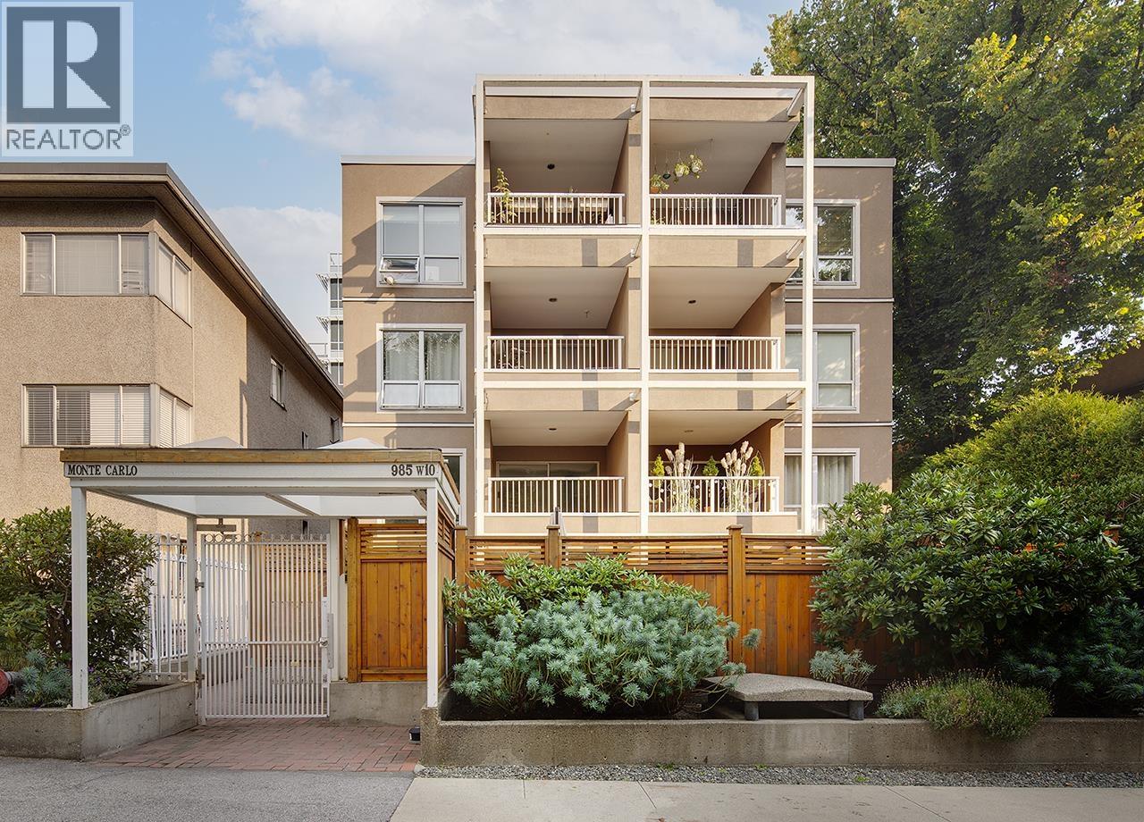 203 985 W 10th Avenue, Vancouver, British Columbia  V5Z 1L9 - Photo 23 - R3055553