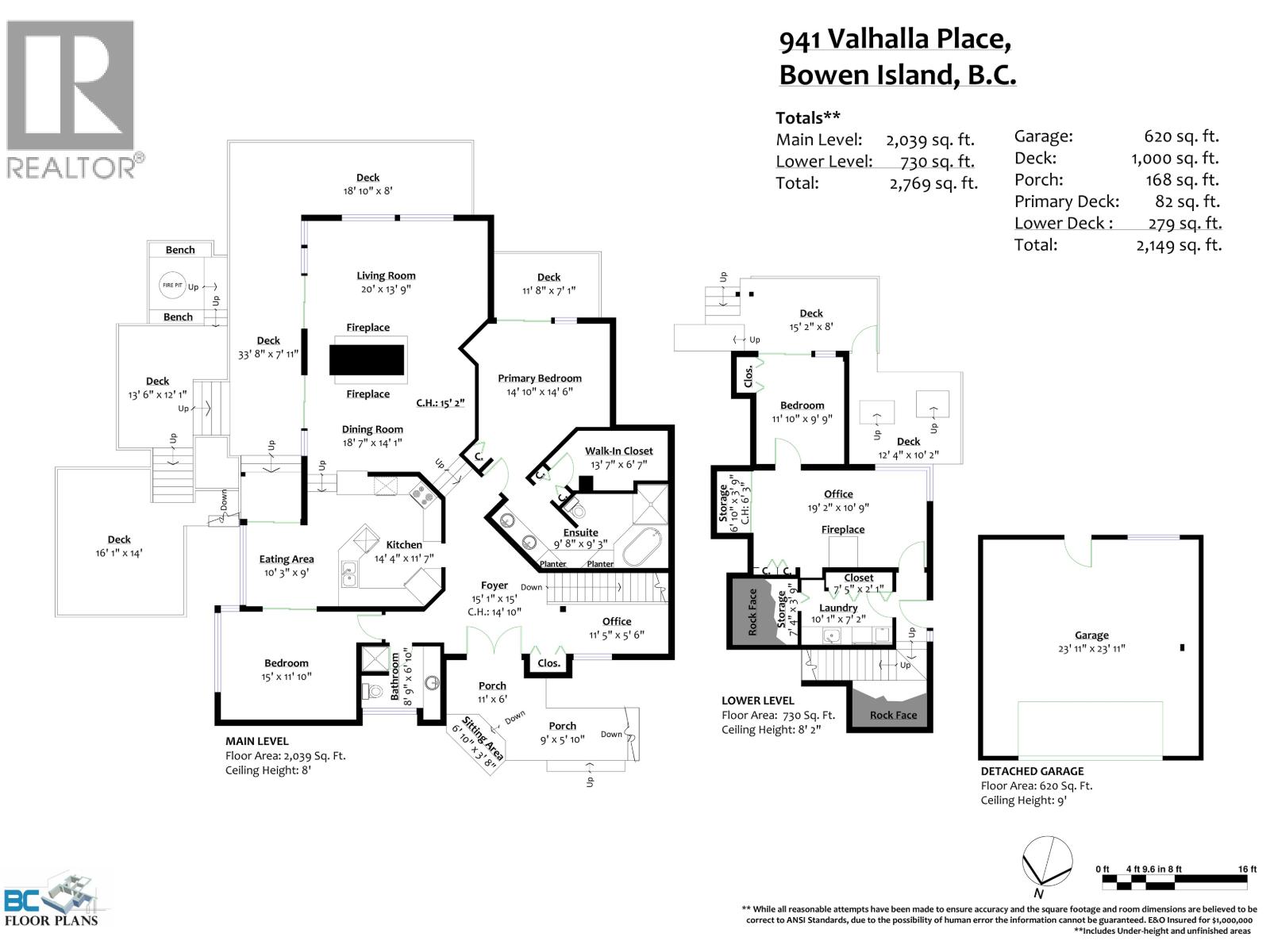 941 Valhalla Place, Bowen Island, British Columbia  V0N 1G2 - Photo 34 - R3055590