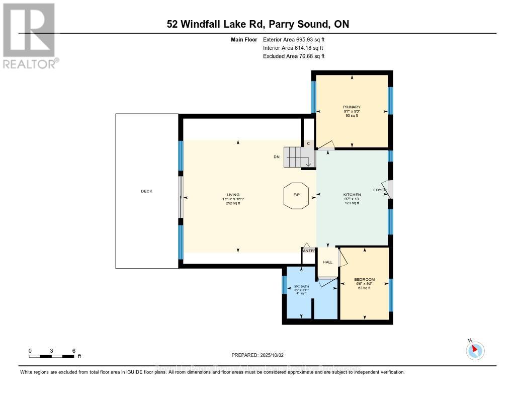 52 Windfall Lake Road, Seguin, Ontario  P2A 0B2 - Photo 48 - X12447385