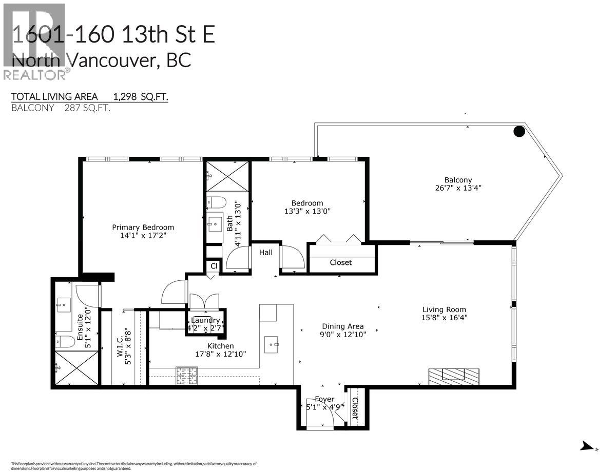 1601 160 E 13th Street, North Vancouver, British Columbia  V7L 2L5 - Photo 27 - R3047857