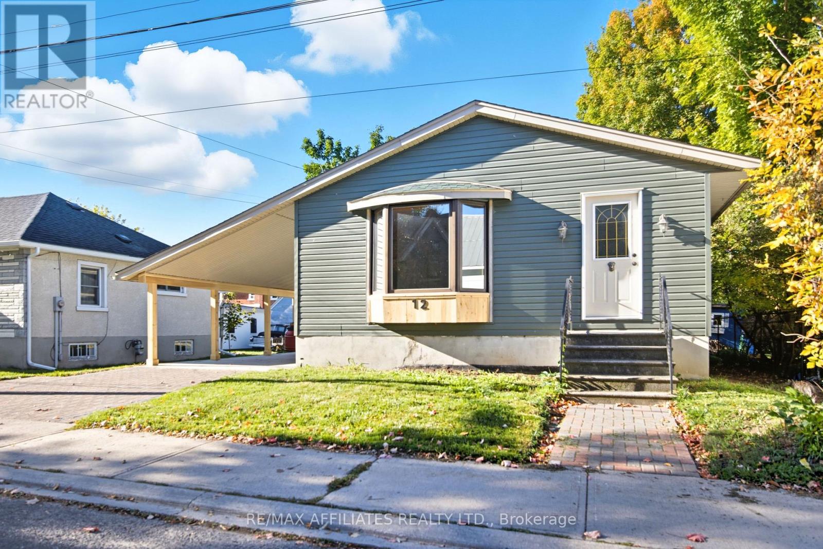 12 Prince Street, Carleton Place, Ontario  K7C 2M4 - Photo 2 - X12447561