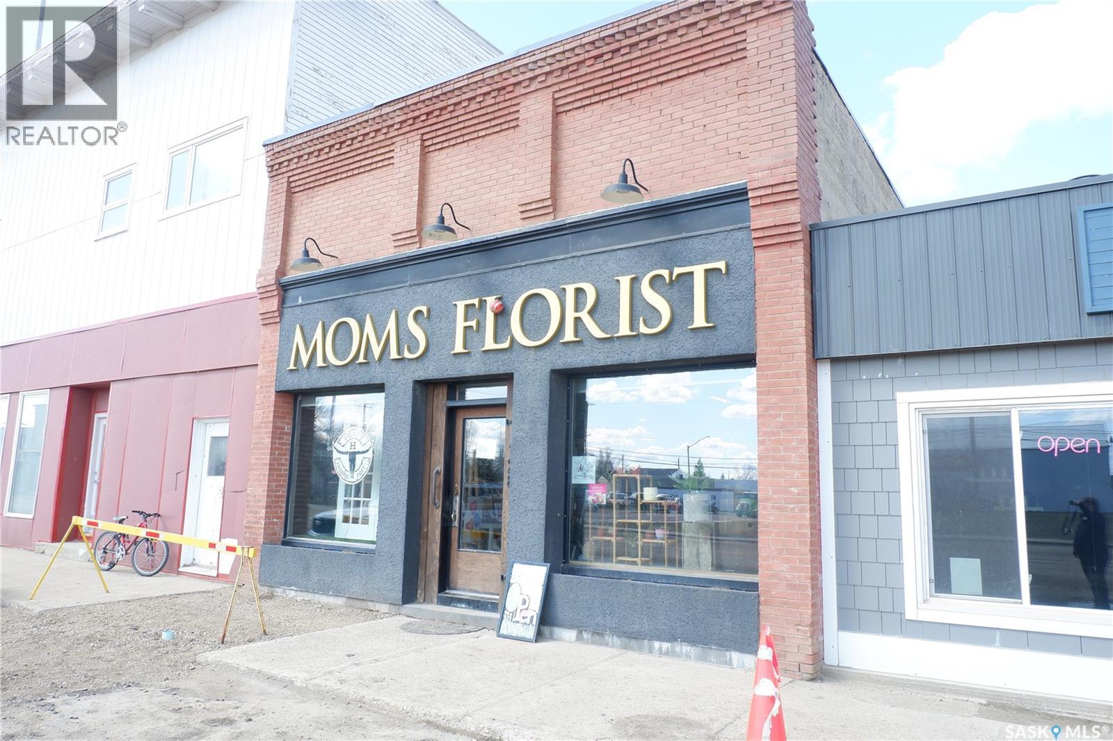 128 CENTRE STREET, Assiniboia, Saskatchewan
