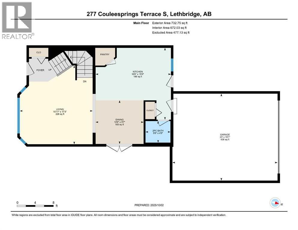 277 Couleesprings Terrace S, Lethbridge, Alberta  T1K 5P1 - Photo 47 - A2259793