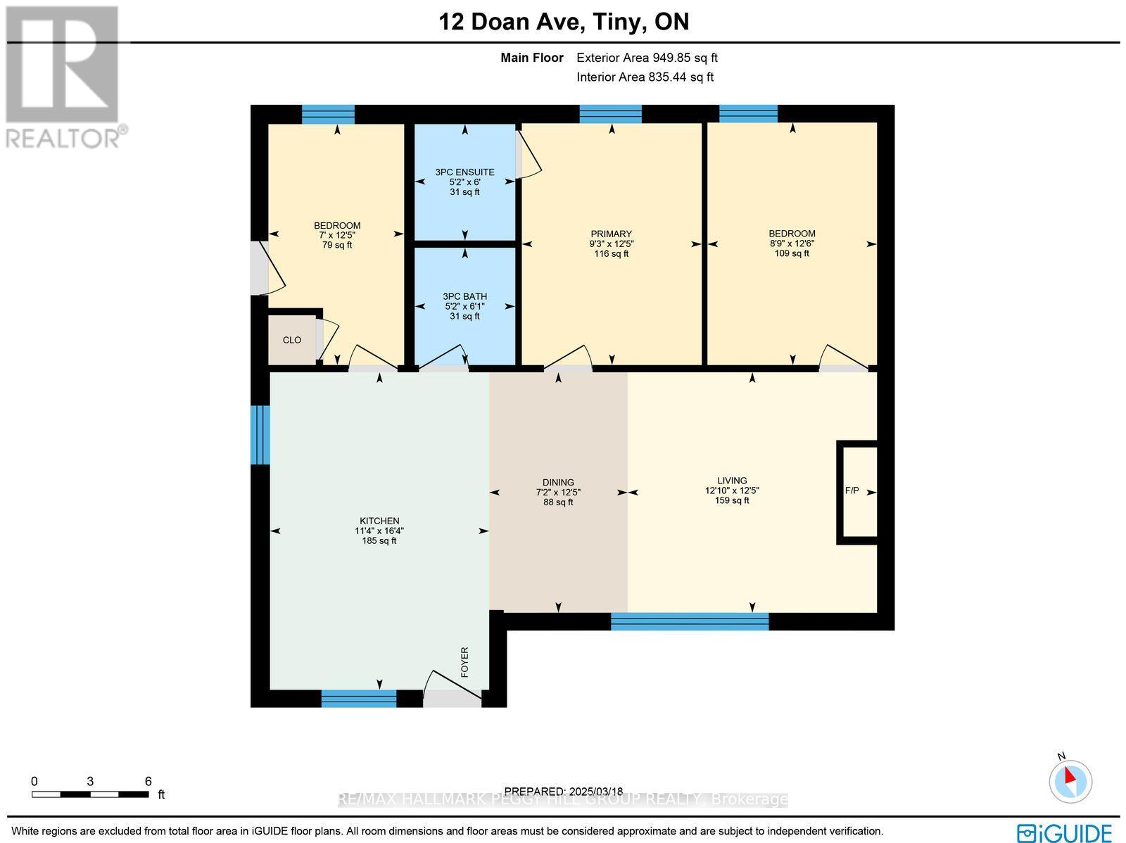 12 Doan Avenue, Tiny, Ontario  L0L 1P0 - Photo 14 - S12447496
