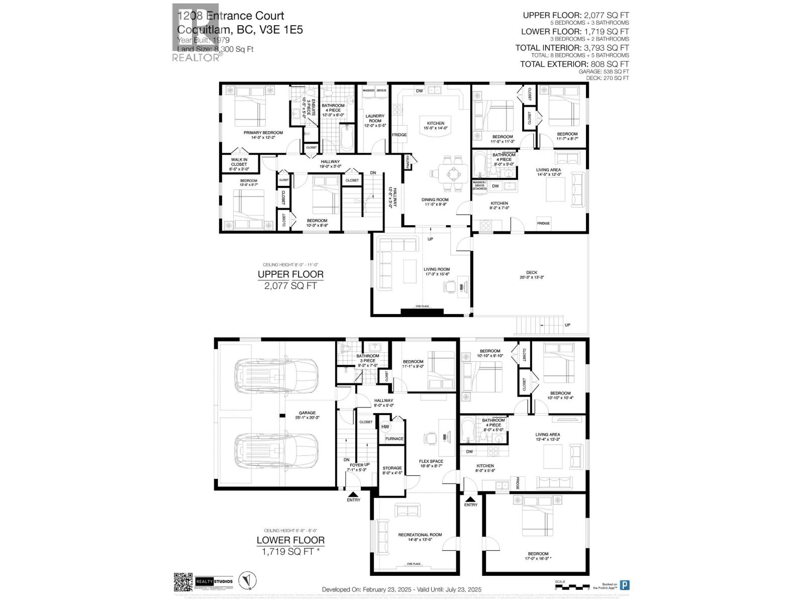 1208 Entrance Court, Coquitlam, British Columbia  V3E 1E5 - Photo 2 - R3053439