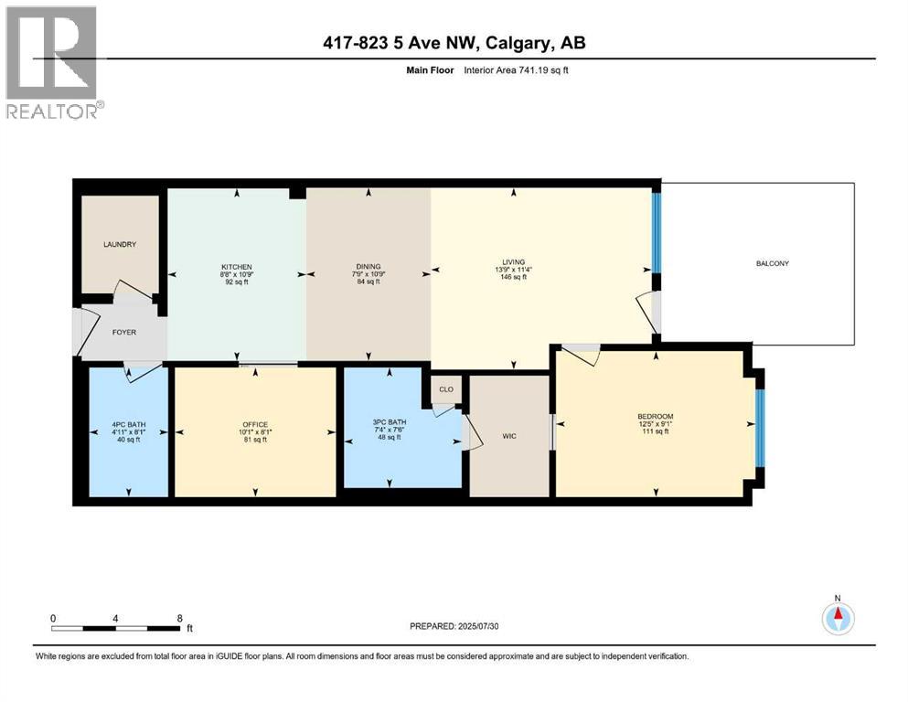 417, 823 5 Avenue Nw, Calgary, Alberta  T2N 0R5 - Photo 42 - A2261435