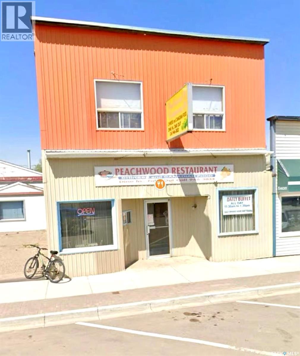 303 Main Street, Watrous, Saskatchewan  S0K 4T0 - Photo 1 - SK020107