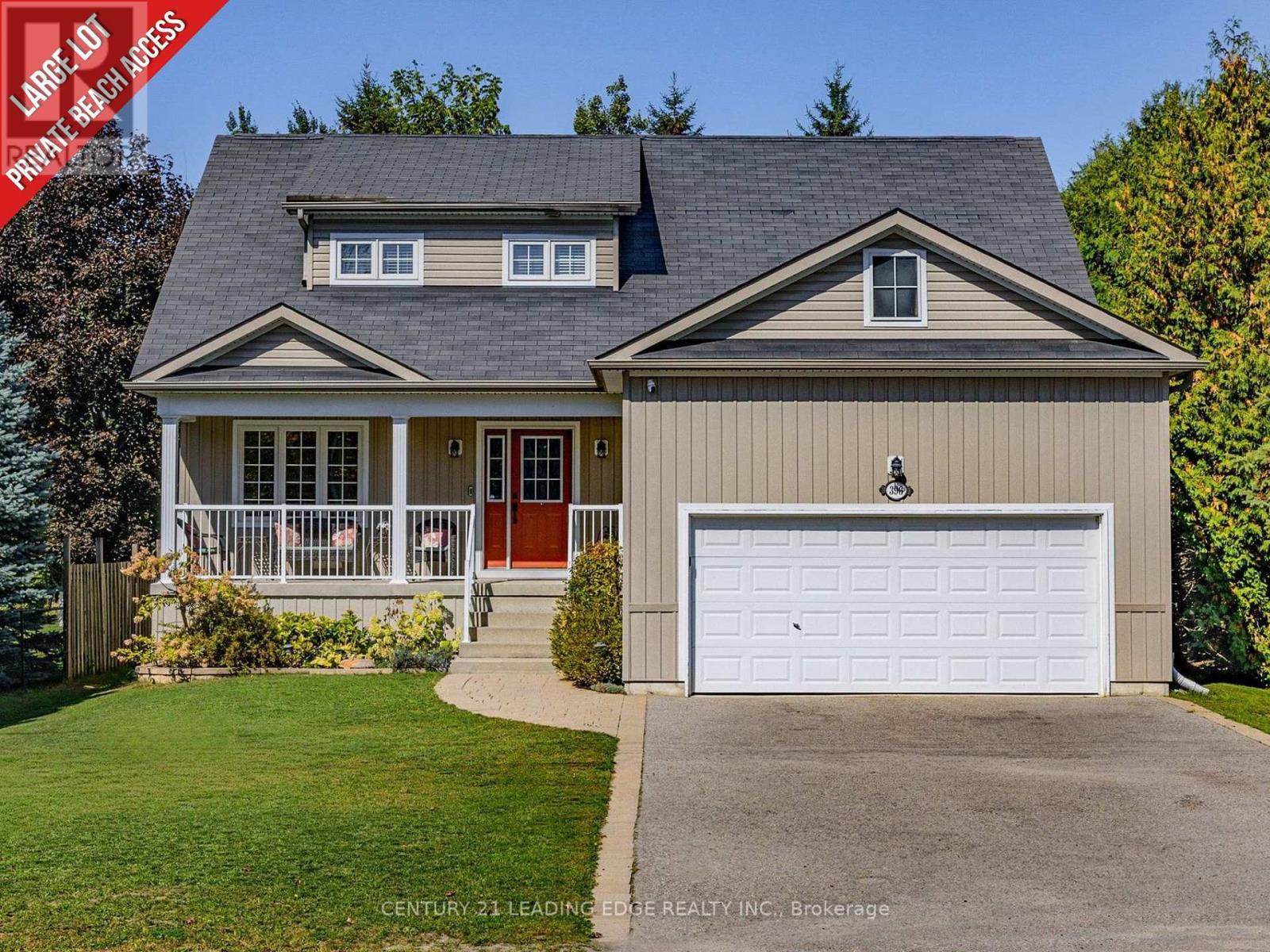 396 Curley Street, Georgina, Ontario  L4P 3C8 - Photo 1 - N12437535