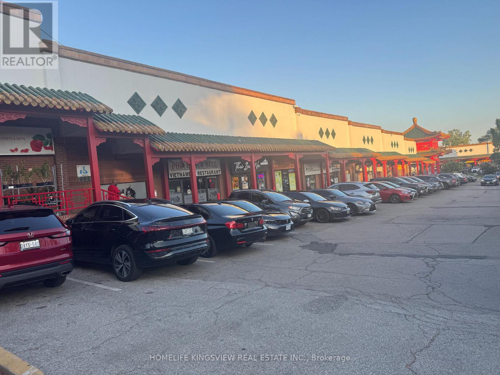 A2 - 888 Dundas Street E, Mississauga, Ontario  L4Y 4G6 - Photo 8 - W12443246