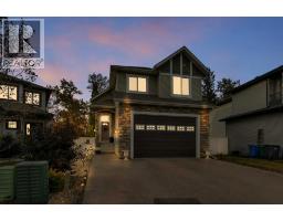 232 Wiley Crescent Westlake