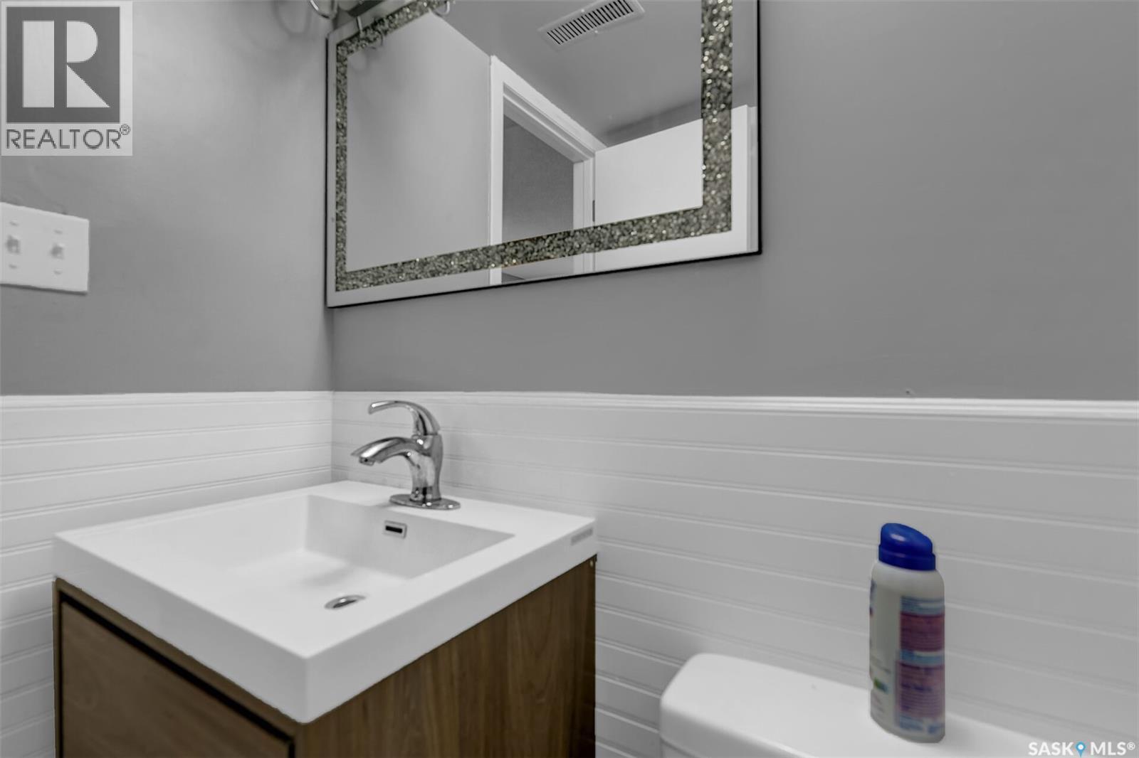 38 Anticknap Bay, Regina, Saskatchewan  S4N 4G6 - Photo 19 - SK020224