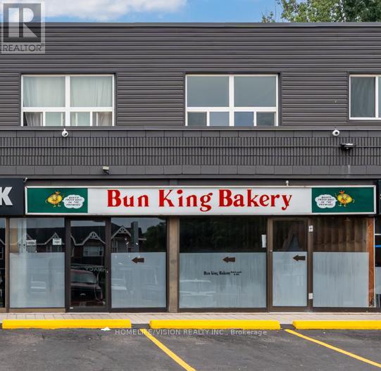#4 - 136 KING STREET E, Clarington, Ontario