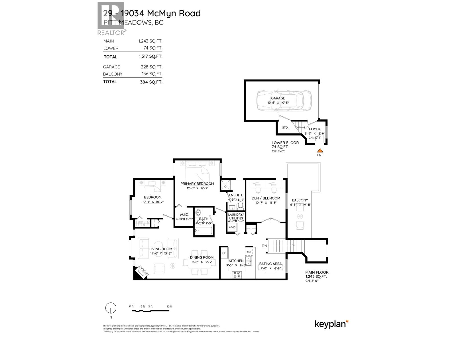 29 19034 Mcmyn Road, Pitt Meadows, British Columbia  V3Y 2N8 - Photo 27 - R3055738
